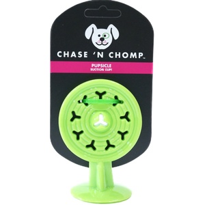 CAITEC美国宠物狗玩具 吸盘小风车 可藏食可投掷很柔软 小狗玩具