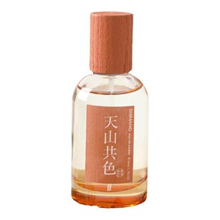 丁香+茉莉 好闻到哭泣！铃兰清冷花香调清新柔和持久香水香氛气质