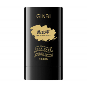 吟美三色美发棒带齿梳补色遮白发