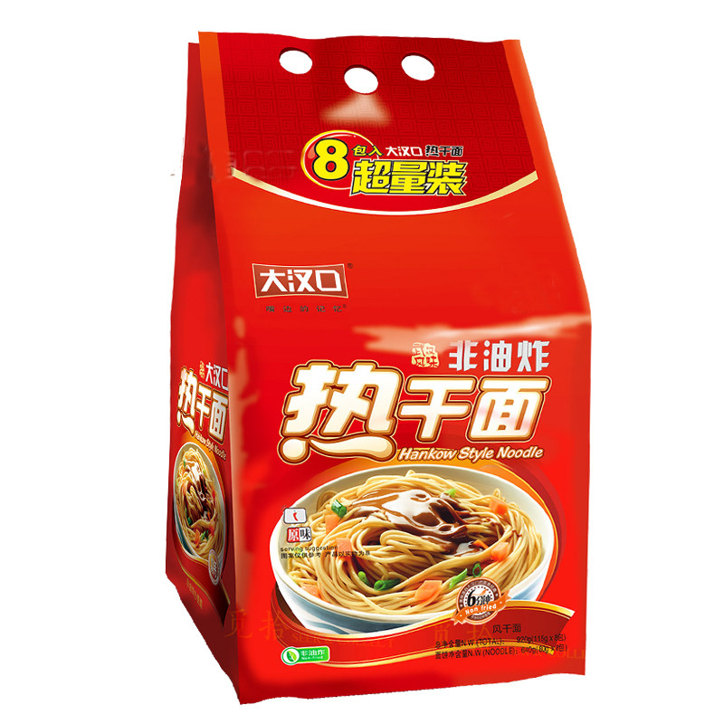 特产非油炸免煮方便大汉口热干面