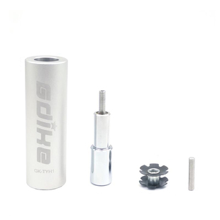 山地车前叉花心打入工具自行车碗组无牙式梅花吊芯太阳花安装工具