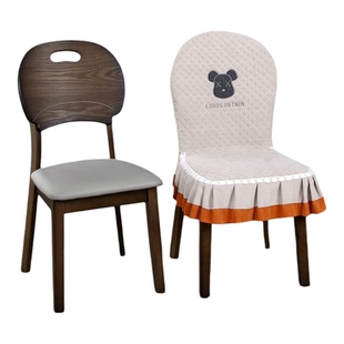 U型新中式实木餐椅套罩坐垫一体家用防滑餐桌布座椅凳子保护套垫