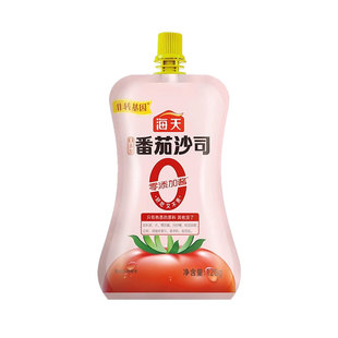 海天0添加番茄沙司120gmini挤压小袋装沙拉酱家用薯条番茄酱