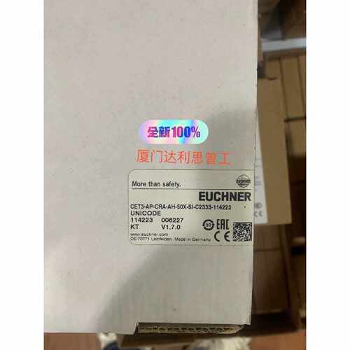 询价114223 CET3-AP-CRA-AH-50X-SI-C
