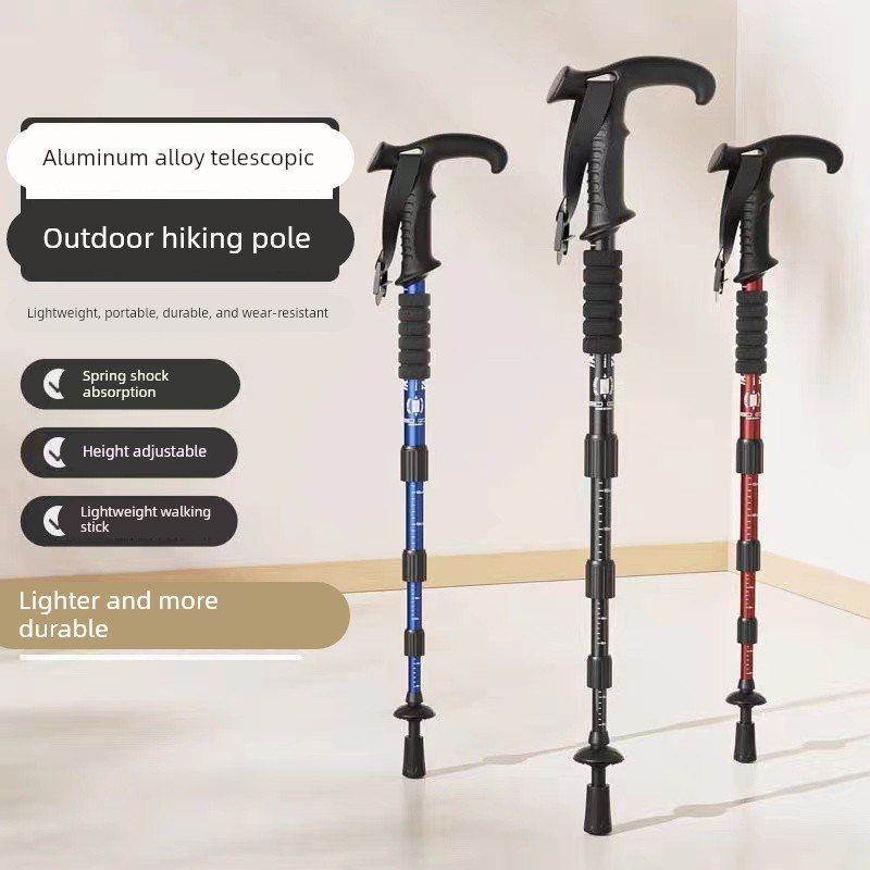 户外旅游登山杖可伸缩爬山户外拐杖铝合金徒步杖拐棍手杖