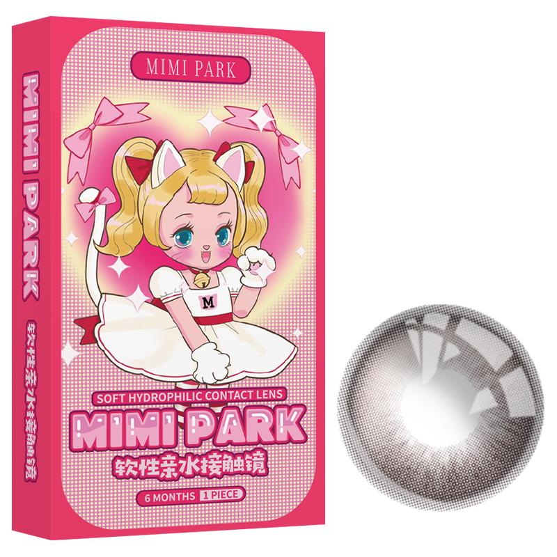 MINIPARK大直径定轴高光系列半年抛美瞳2片装