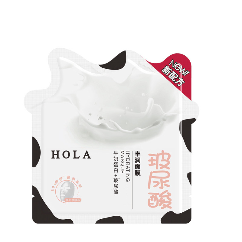 赫拉hola丰润玻尿酸面膜5片装
