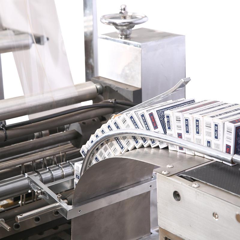 快速平推式扑克牌化妆品透明膜三维包装机保健品烟包机裹包机