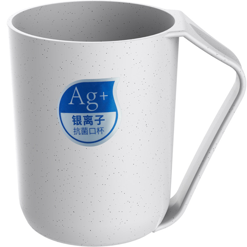 儿童塑料创意便携简约风漱口杯