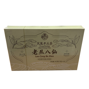 胖东来茶叶超市正品乌龙茶 嘉木东来定制凤凰单丛老丛八仙礼盒装