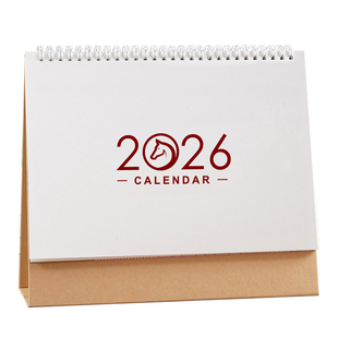 2026马年台历定制极简约记事打卡创意商务2026计划本桌面日历摆件