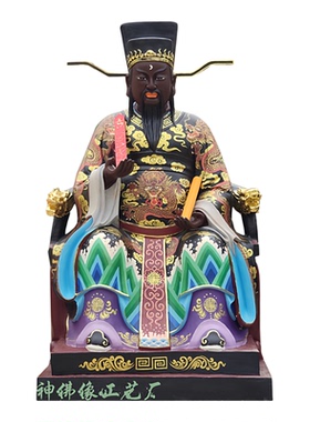 包公神像宗祠像包大人身边四大侍卫王朝马汉赵龙赵虎包拯包爷佛像