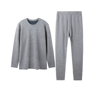 恒源祥男士纯羊毛保暖内衣秋冬季柔软抗寒保暖套装男款羊毛打底衫