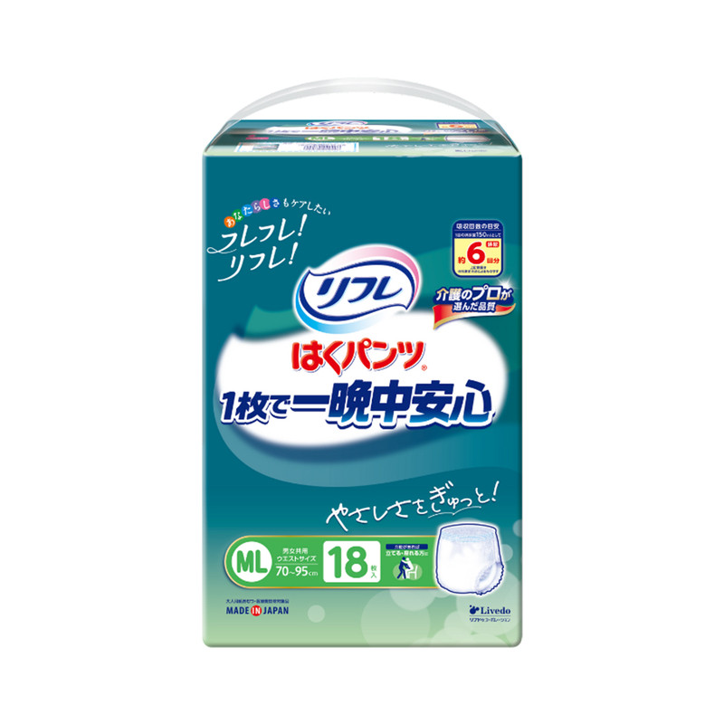 Livedo日本进口成人内裤式拉拉裤超大吸收整夜安睡舒适透气尿不湿