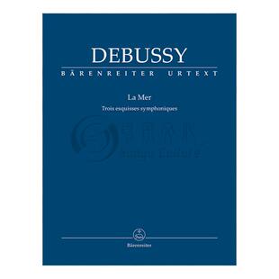 德彪西 大海三重奏交响曲 研习小总谱 非演奏用谱 骑熊士原版乐谱书 Debussy La Mer Trois esquisses symphoniques Study Score