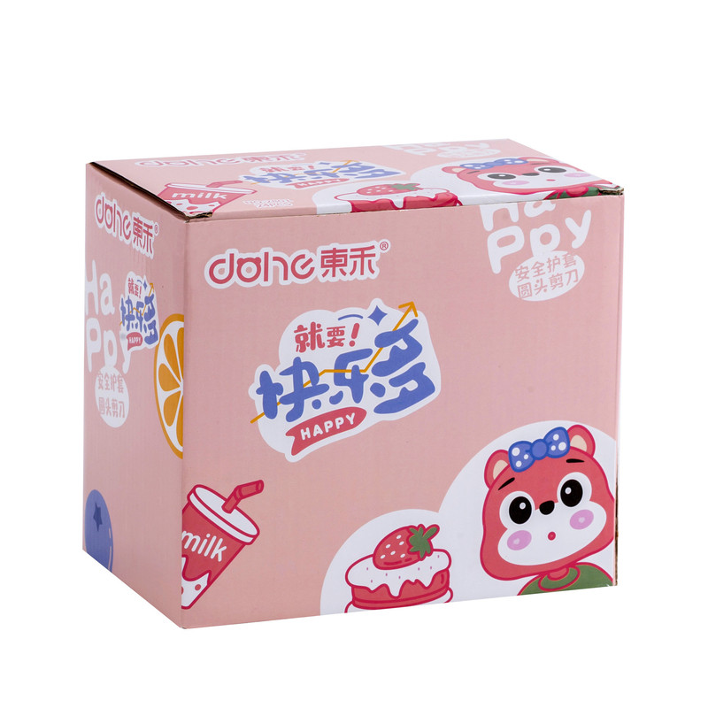 儿童安全剪刀幼儿园创意礼物批发