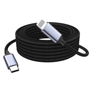 萨科雷手机充电数据线适用苹果16Pro15双TypeCPD快充iPhone11快速14手机6s8plus加长12xsxr闪充7Pipad冲电max