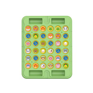 儿童翻翻棋乐双人对战记忆游戏对对碰益智动脑专注力训练玩具互动