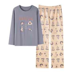 卡之恋长袖睡衣女款春秋季纯棉蓝色可爱大白鸭卡通长裤套装家居服