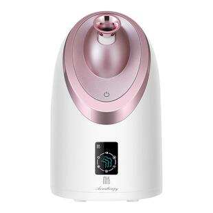 MKS/美克斯蒸脸仪家用补水喷雾打开毛孔排毒冷热双喷脸部蒸脸器