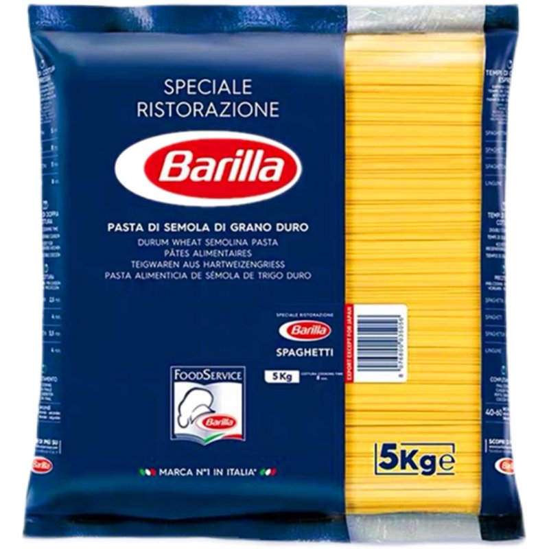 百味来意大利面条Barilla