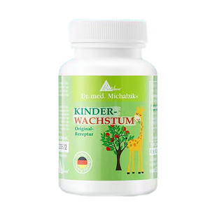 原装德国Biotikon好易高Kinder-Wachstum锌L-精氨酸高钙粉维生素D