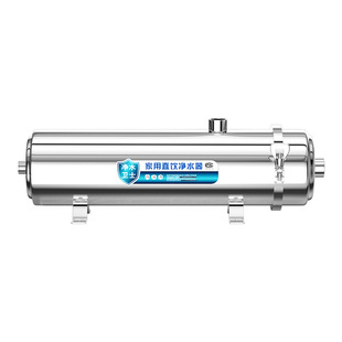 惠安特净水器家用不锈钢全屋中央管道厨房农村自来水井水超滤机