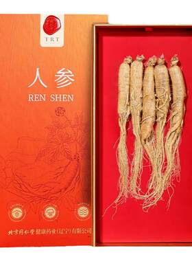 北京同仁堂泡酒东北人参泡酒干参