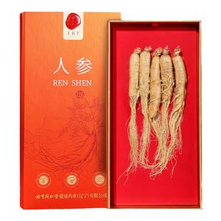 北京同仁堂人参礼盒长白山余脉整支人参泡酒送爸爸长辈滋补正品