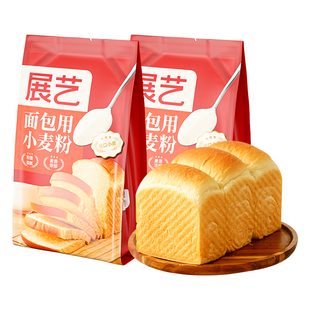 展艺高筋粉500g吐司烘焙专用面包粉蛋糕高筋小麦粉披萨商家用材料