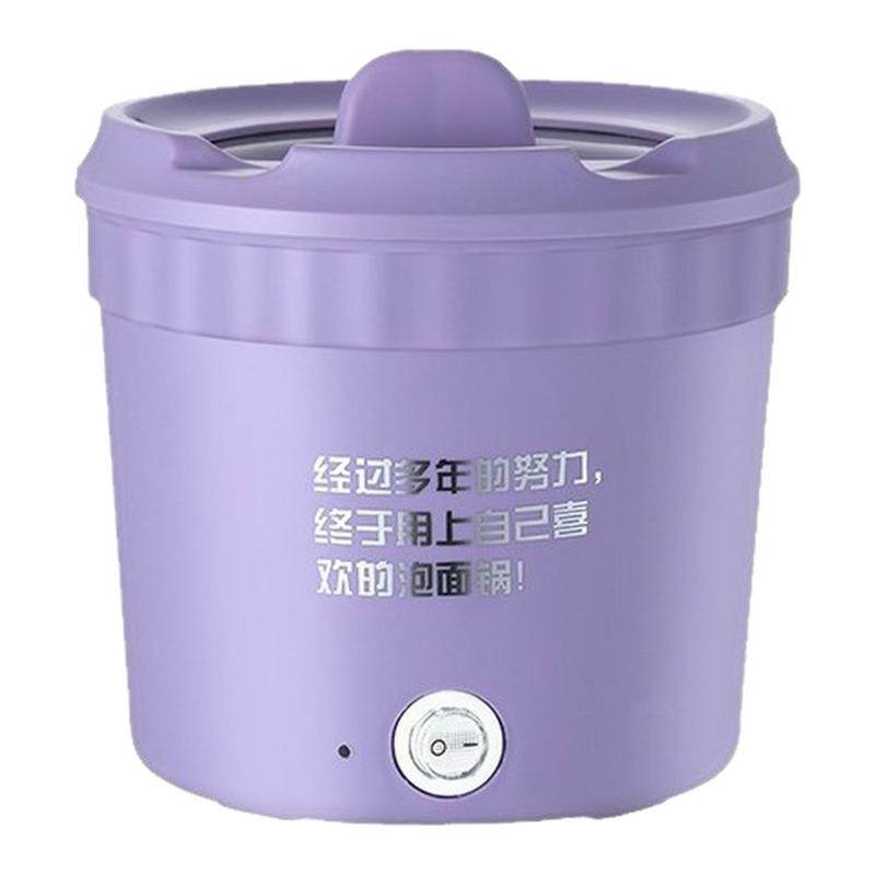德国进口电煮锅不露锋芒多功能不粘泡面锅学生宿舍一人食小电热锅