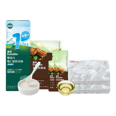 【1阶】英氏维C加铁米粉尝鲜装+核桃油尝鲜装6ml+乳霜纸巾*2