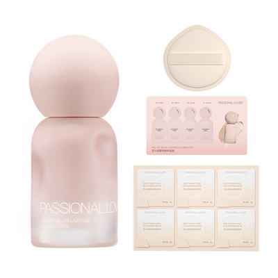 【颜安同款】PL蹭不掉粉底液4.0油皮柔焦 控油持久不脱妆遮瑕磨皮