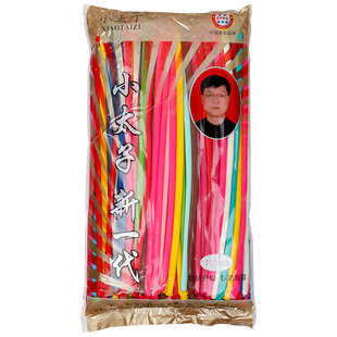 正品260加厚小太子长条魔术气球 魔法汽球装饰做造型气球