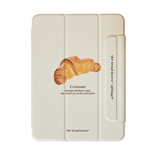 原创牛角包适用ipadpro2021保护壳2020平板mini6套air4/5磁吸18苹果air6全包pro2024新款11寸13寸