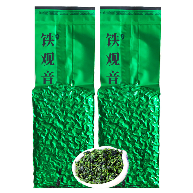 当季新茶铁观音茶叶浓香散装袋装