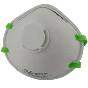 保为康杯型口罩呼吸阀KN95电焊防工业粉尘 煤矿井下专用防尘口罩