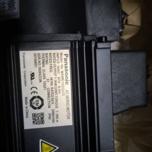 议价MSME102GCG/MDME102GCG原装松下伺服电机全新质保一年现货包