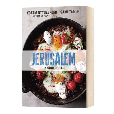 耶路撒冷食谱精装英文原版