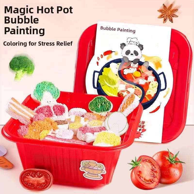 魔法火锅泡泡捏捏画儿童男女孩子手工玩具益智2025新款过家家礼物