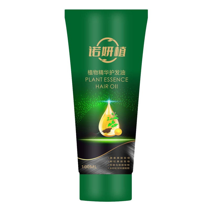 诺妍植植物养发膏无对苯二胺