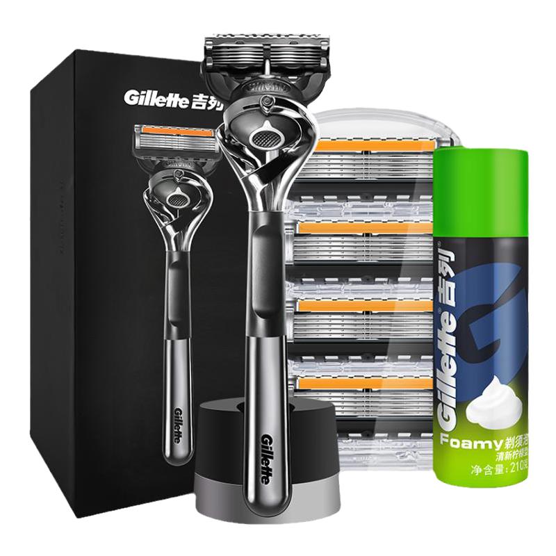 吉列锋隐致顺手动剃须刀五层刀片男士锋速5非电动刮胡刀引力盒