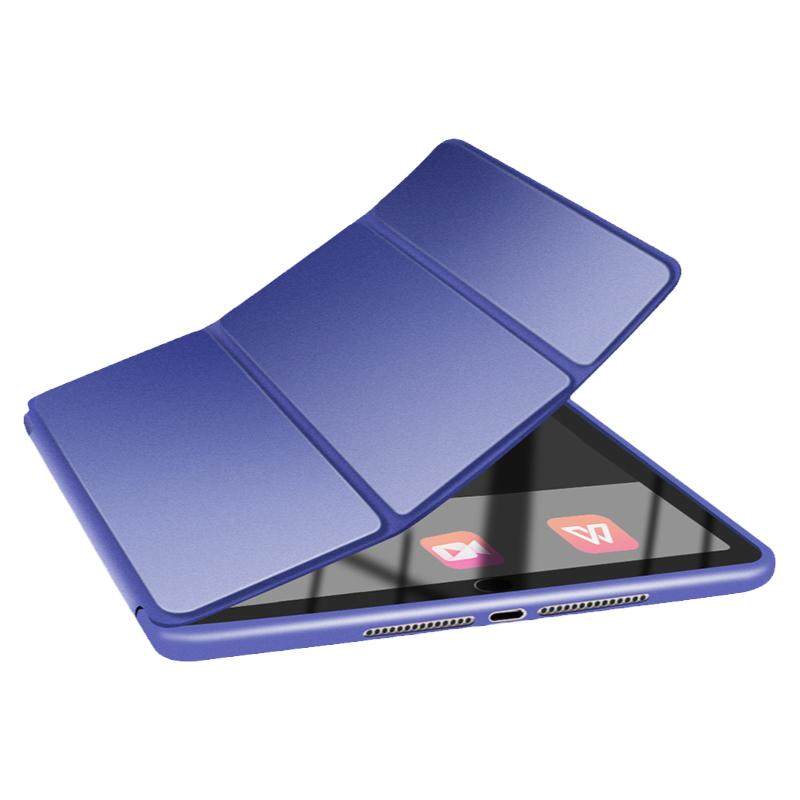 适用新款ipad mini5保护套三折硅胶mini2软壳苹果平板电脑1超薄迷你3简约皮套7.9英寸mini4全包网红儿童