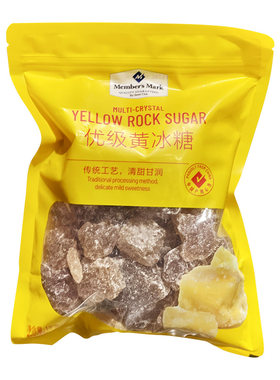 正宗优级黄冰糖甘蔗多晶泡酒泡茶