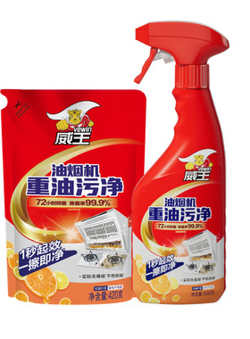 威王去油污神器厨房清洗剂