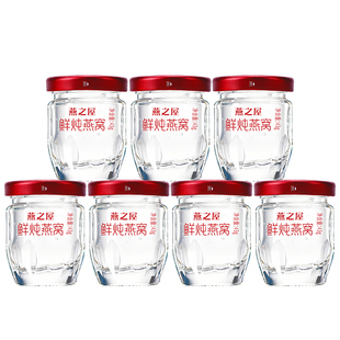 燕之屋鲜炖燕窝43g*28瓶孕妇燕窝印尼无糖低糖即食燕窝滋补营养