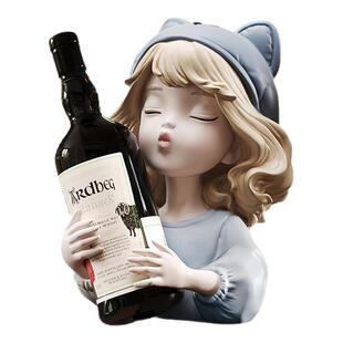 卡通女孩红酒架摆件酒柜装饰品客厅家居玄关电视柜餐边柜茶几摆设