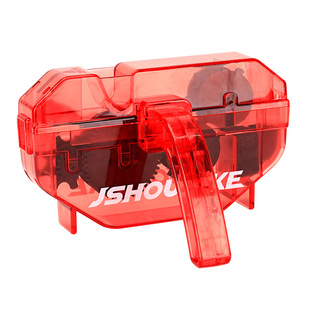 山地公路自行车洗链器 清洁剂 养护保养链条飞轮车链清洗工具套装