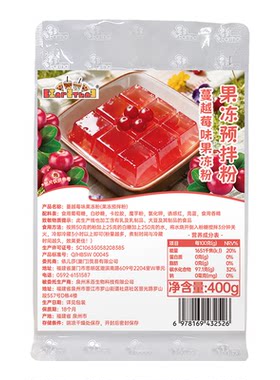 蔓越莓味果冻粉400g袋装