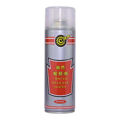 油中干性镖准高效脱模剂